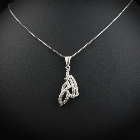 Silver ALLAH pendant - DS 149