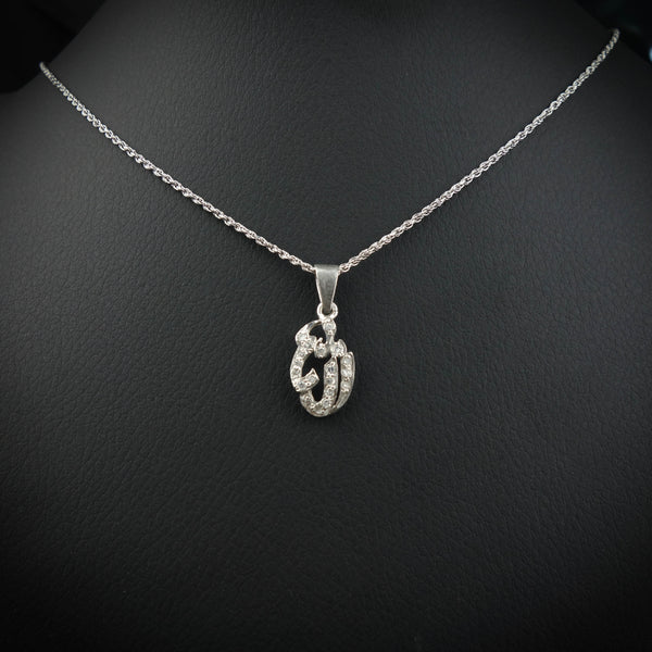 Silver ALLAH pendant - DS 143