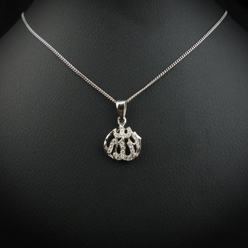 Silver ALLAH pendant - DS 144