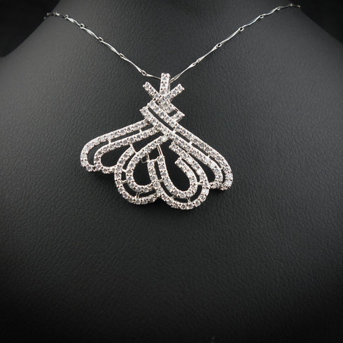 Silver ALLAH pendant - DS 163