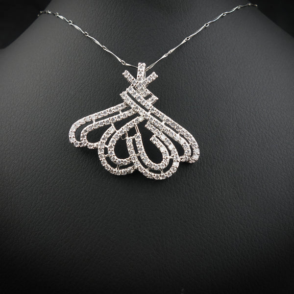 Silver ALLAH pendant - DS 163