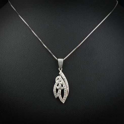 Silver ALLAH pendant - DS 152