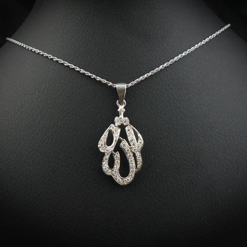 Silver ALLAH pendant - DS 154