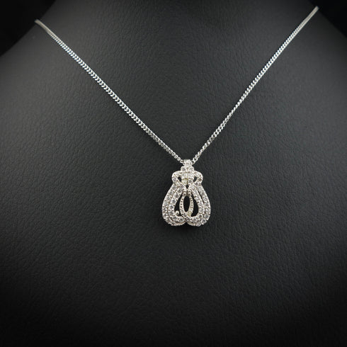 Silver ALLAH pendant - DS 155