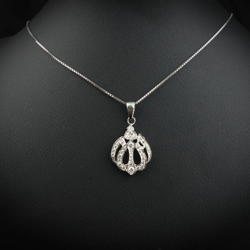 Silver ALLAH pendant - DS 156