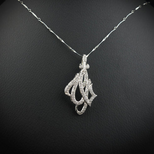 Silver ALLAH pendant - DS 145