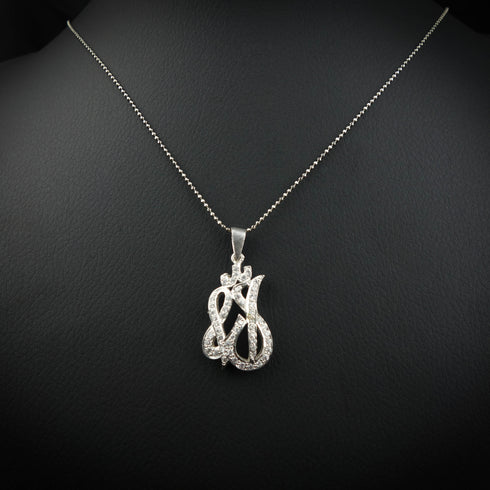 Silver ALLAH pendant - DS 158
