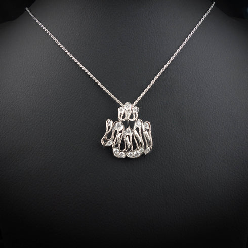 Silver ALLAH pendant - DS 147