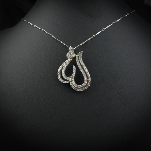 Silver ALLAH pendant - DS 161