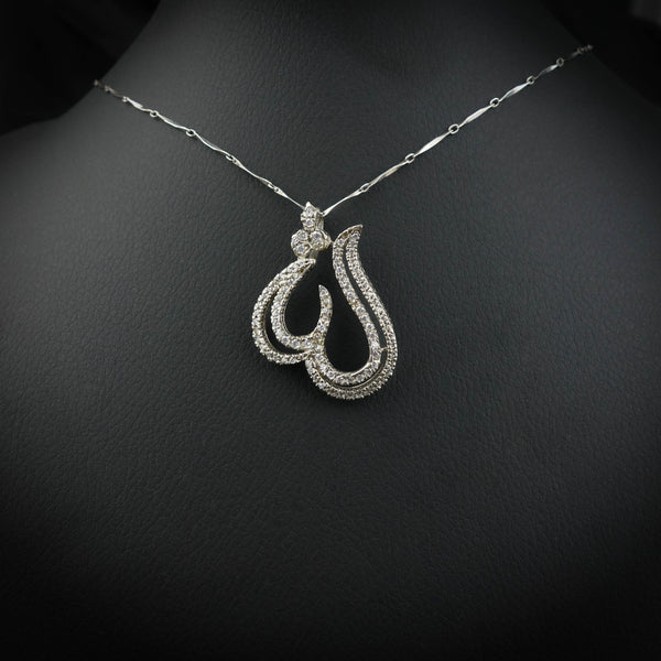 Silver ALLAH pendant - DS 161