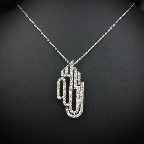 Silver ALLAH pendant - DS 162