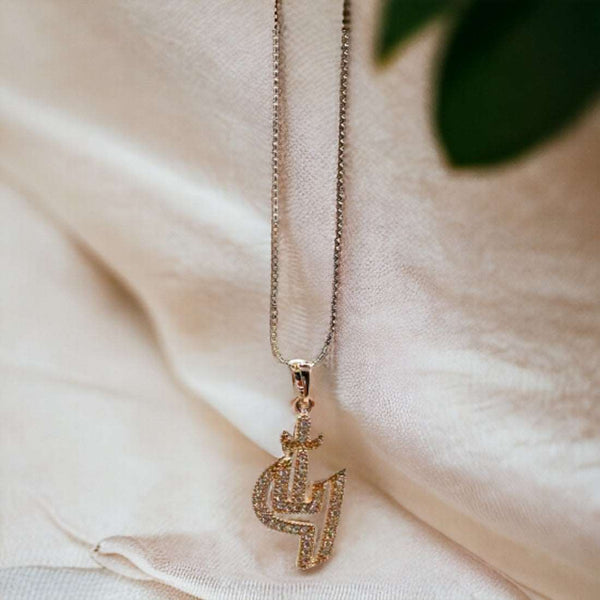 Allah Calligraphy Necklace - D149 - 1