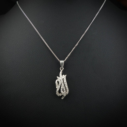 Silver ALLAH pendant - DS 146